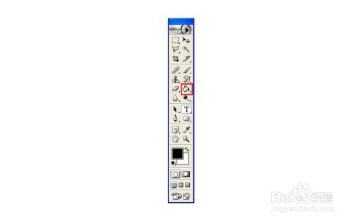 【PS基礎技巧】怎樣製作黑底油光字型