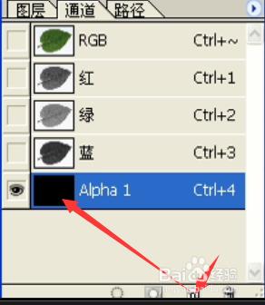 ps通透好看實用水珠藝術字體設計教程學習