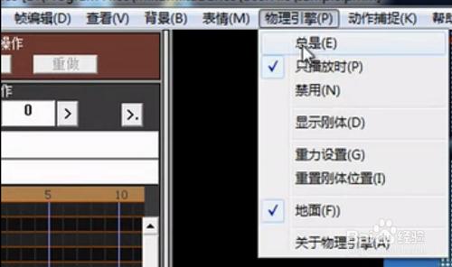 怎麼製作3D全息投影，金字塔以及視訊全過程