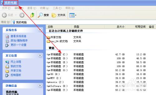 怎樣從Mastercam後置裡面新增剛性攻牙指令M29