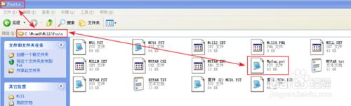 怎樣從Mastercam後置裡面新增剛性攻牙指令M29