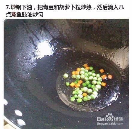 美食：日本豆腐蒸蝦仁