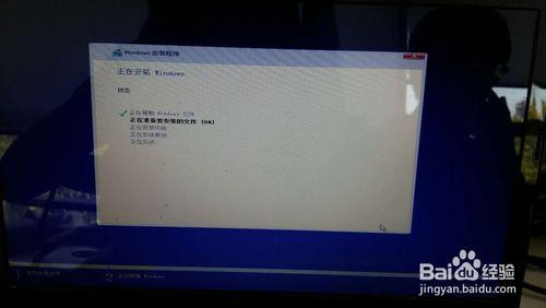 巨集基筆記本重灌WIN10