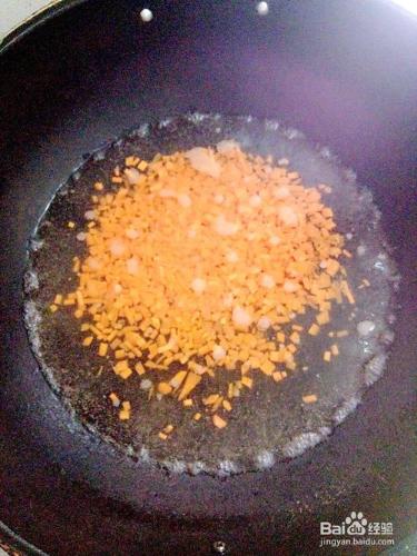 胡蘿蔔火腿蛋炒飯