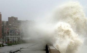 颱風天氣要怎麼樣處理？