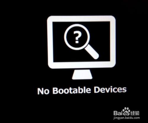 小米筆記本開機提示no bootable devices怎麼辦