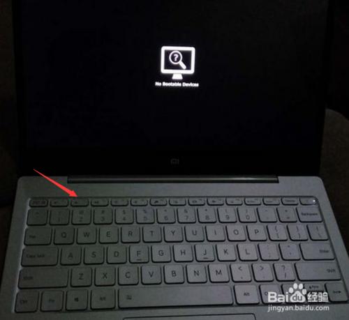 小米筆記本開機提示no bootable devices怎麼辦