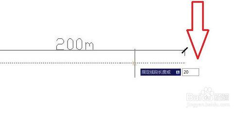 如何在cad中將線段進行定距等分