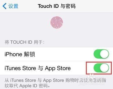 下載App不再需要輸入Apple ID啦！