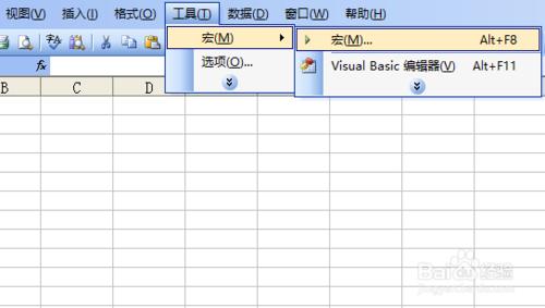 excel怎麼畫手提電腦