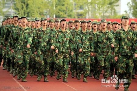 大學軍訓小知識