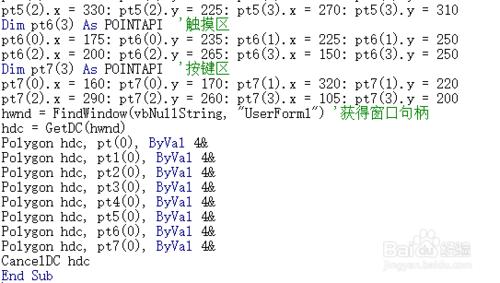 excel怎麼畫手提電腦