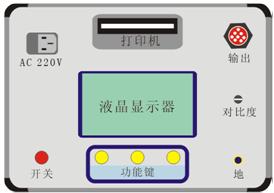 VLFS系列0.1Hz超低頻高壓發生器