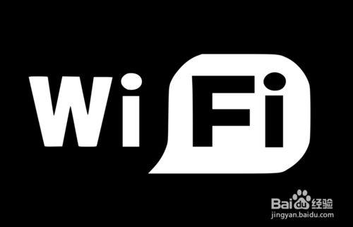 win系統中檢視已連線的wifi密碼