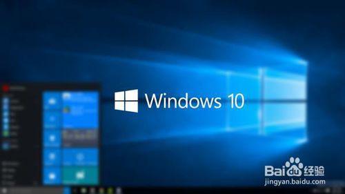 windows10恢復初始系統的方法