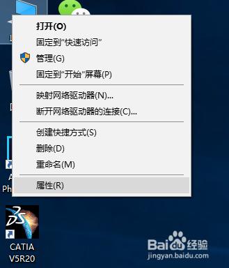 windows10恢復初始系統的方法