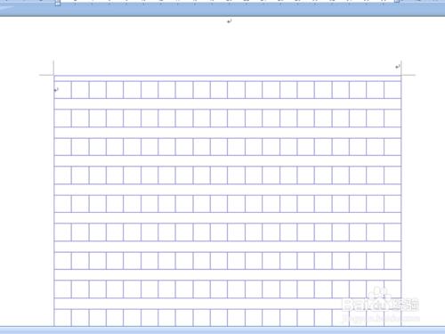如何利用word設計作文格子