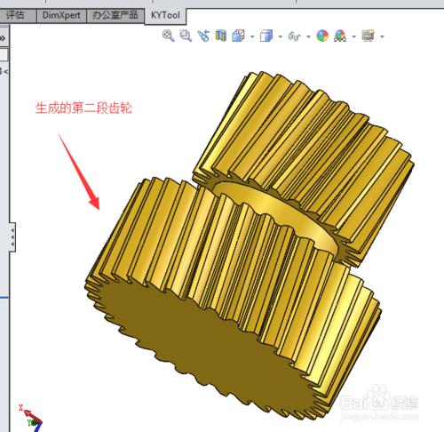 如何用SolidWorks畫雙聯齒輪模型，漸開線齒輪軸