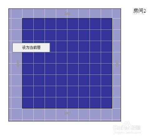 銳取設計軟體之如何畫錯層頂