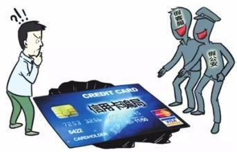 信用卡提額多少在於用卡方式？
