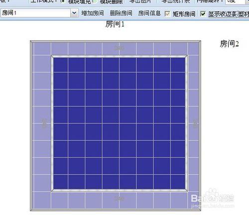 銳取設計軟體之如何畫錯層頂