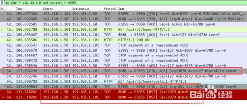 jMeter解決failed to respond Connection reset