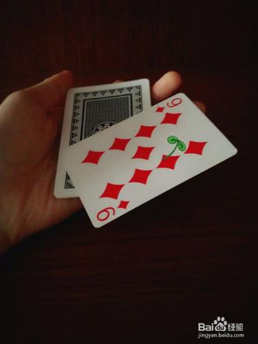 如何用撲克牌變一個簡單的小魔術