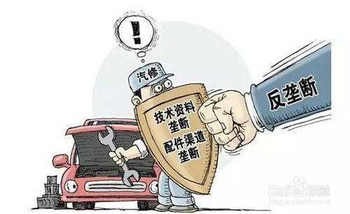 2016汽車新政，哪些對我們的影響最大