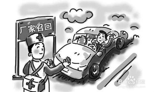 2016汽車新政，哪些對我們的影響最大