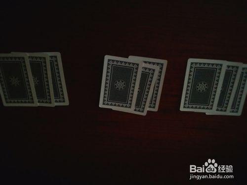 如何用撲克牌變一個簡單的小魔術