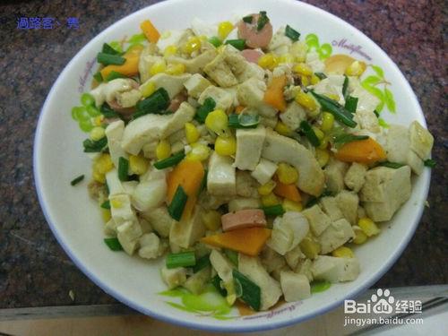 玉米火腿拌豆腐