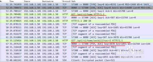 jMeter解決failed to respond Connection reset