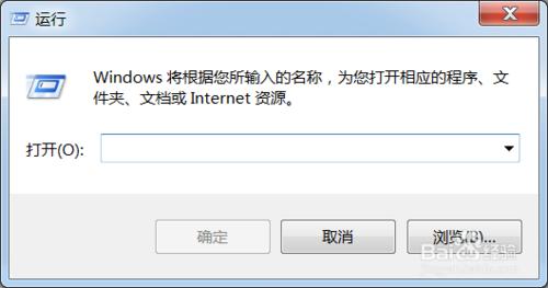 Win7系統提示print spooler錯誤的解決方法