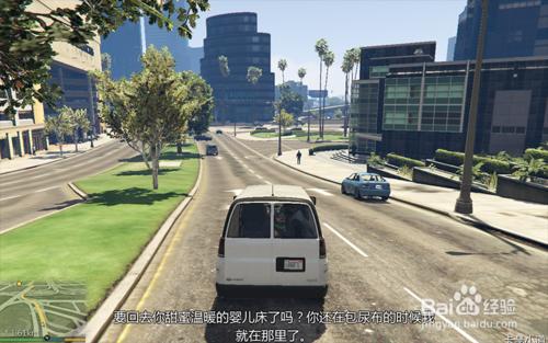 《GTA 5》支線任務 小查 攻略