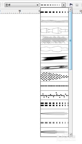 coreldraw怎麼使用藝術筆工具