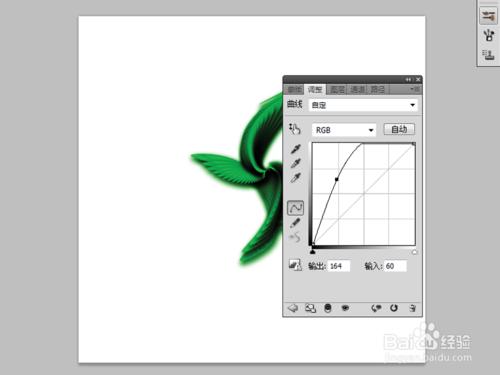 如何製作3d螺旋效果