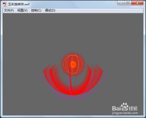 如何製作五彩旋轉球