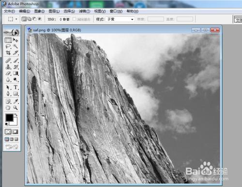 Adobe photoshop軟體圖片去色教程