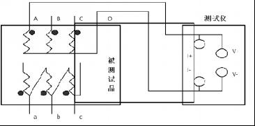 10A變壓器直流電阻測試儀測試與操作方法