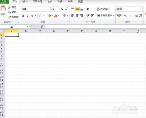 excel2010如何做表格