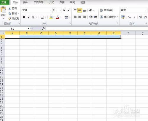 excel2010如何做表格