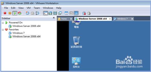 如何用虛擬機器測試安裝Active Directory？