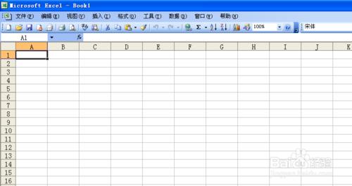 在Excel表格中輸入0開頭的資料的方法（2種）