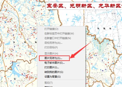 怎樣檢視深圳市公共廁所電子地圖