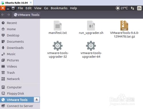 如何解決“無法手動啟動VMware Tools安裝”問題