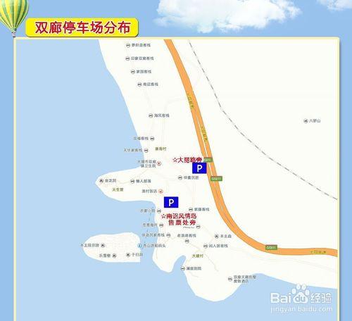 大理旅遊路線，地圖交通詳細攻略