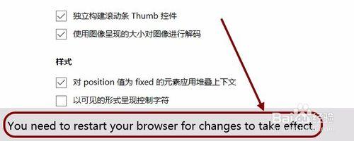 如何轉換移植安裝Chrome擴充套件到Win10 Edge瀏覽器