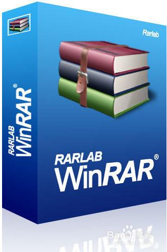 怎麼去掉最新版Winrar壓縮軟體的彈出廣告