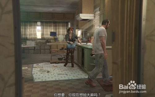 《GTA 5》 主線任務 菲利普先生 攻略