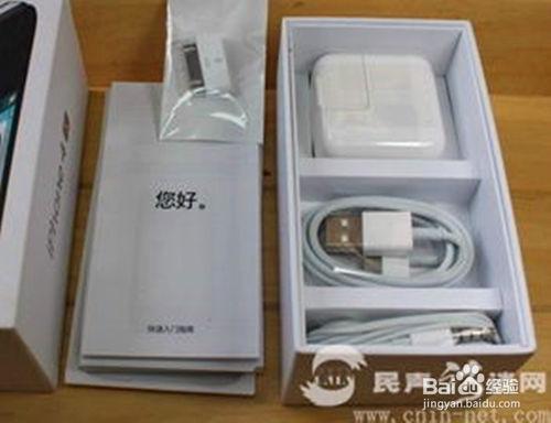 用對技巧，iphone的快速充電法